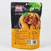 珍乐意碧根果【100g】 商品缩略图1