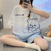 [ 59.9/2套    2023年新款睡衣女夏季仿棉短袖两件套]   装夏天女款草莓家居服可外穿 商品缩略图12