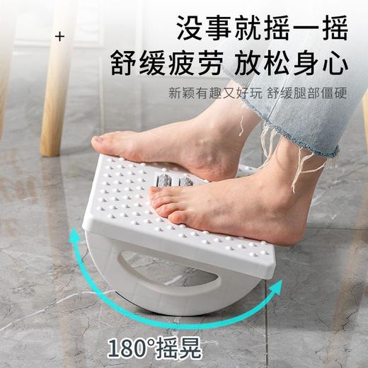 脚踏板办公室脚凳防翘二郎腿神器垫脚凳踩脚凳脚蹬搭放脚踩搁脚凳 商品图5