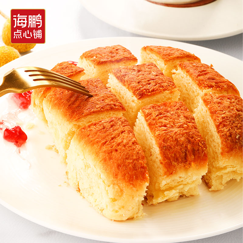 【赠品链接】黄油焙子3枚