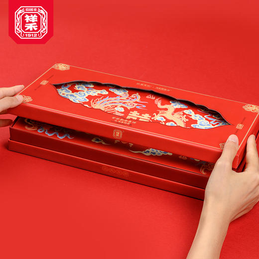 【龙凤呈祥喜饼】 商品图2