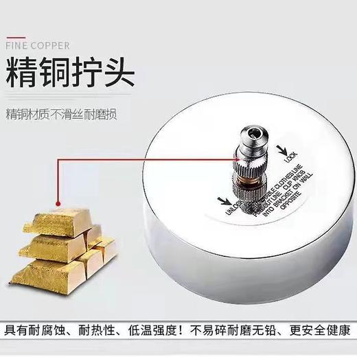 多功能可伸缩卫生间晾衣绳免打孔飘窗晾衣架阳台家用隐形晾衣绳 商品图4