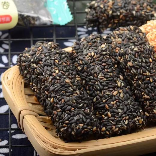 柏寿园芝麻小白、芝麻小黑 约500g/份 商品图1