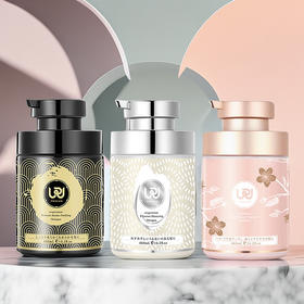 【全球购】URU乌露香氛洗发水备长炭香氛洗发露控油去蓬屑松乌木沉香保湿护发洗发水450ml  · 现货开抢