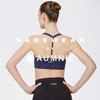 【新品】交错裸感胸围 INTER NUDE BRA 裸感系列 商品缩略图5