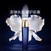 法国Guerlain/娇兰 御庭兰花卓能精粹水125ml【香港直邮】 商品缩略图2