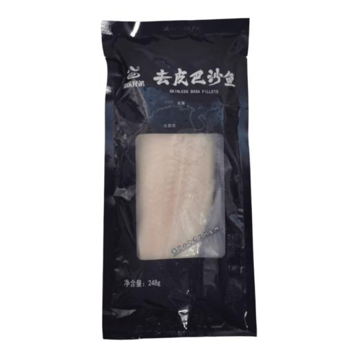 【超市】海庆巴沙鱼 商品图0