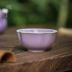 【问鼎钧瓷】菱式方主人杯