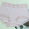 至柔至轻蕾丝边无感中腰女士内裤 日本客供60支莫代尔面料 没有一点儿硬邦邦 商品缩略图1