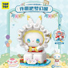 TOPTOY-EMMA秘境森林系列 商品缩略图0