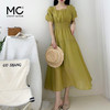 mc2方领腰部打揽净色长款连衣裙女装新款显白素色高级感舒适长裙 商品缩略图0