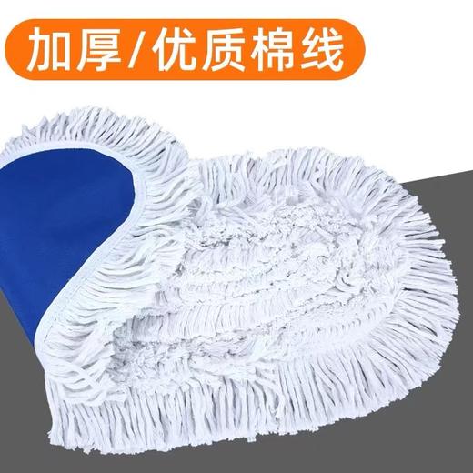尘推平板拖把替换布拖把布拖布头厚棉线拖把头拖地布尘推套罩墩布排拖布60 90 110cm 商品图1
