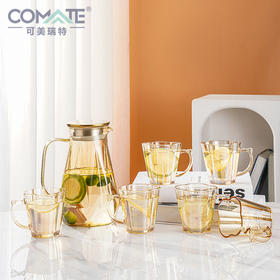 可美瑞特 1500毫升琥珀色高硼六角水壶+6个梅花把杯套装
