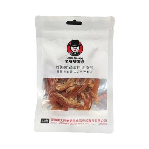 零食爷爷炭烤原味鱿鱼条130g 商品图0