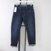Lee23新款UR系列726标准直角深蓝色男牛仔裤潮LMB1007263MK00FA02940 商品缩略图0