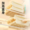 「双层设计！五色可选」鸡蛋盒抽屉式保鲜收纳整理盒塑料冰箱用放鸡蛋盒子防摔厨房蛋盒架托 商品缩略图2