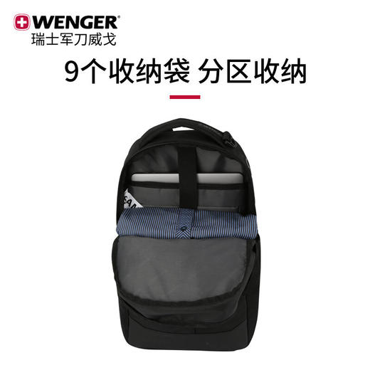 威戈Wenger商务双肩包14英寸笔记本电脑  Black ( R ) 商品图3