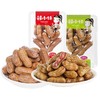 辣小妹卤花生（五香味、香辣味） 约500g/份 商品缩略图0