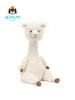 Jellycat 阿隆索羊驼 41cm 商品缩略图1