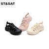 星期六厚底镂空包头老爹运动鞋SS32114E51 商品缩略图1