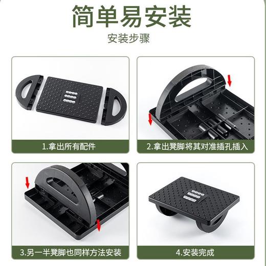 脚踏板办公室脚凳防翘二郎腿神器垫脚凳踩脚凳脚蹬搭放脚踩搁脚凳 商品图7