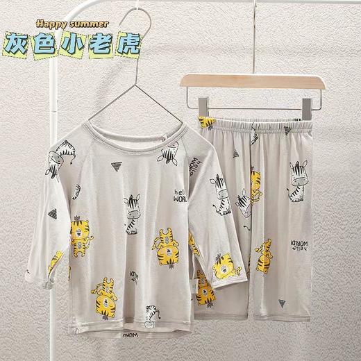 【69.9/2套   宝宝家居空调】衣服冰导棉夏季薄款七分短袖，儿童睡衣套装男童女童装 商品图9