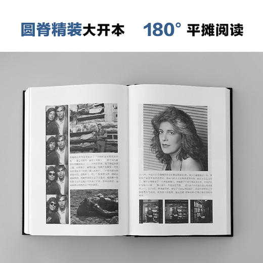 桑塔格传：人生与作品 商品图3