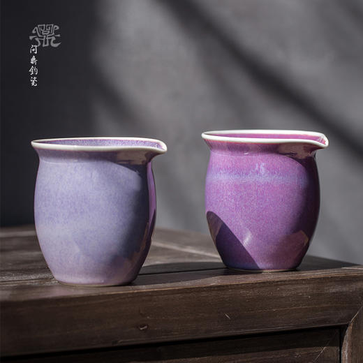 【问鼎钧瓷】大茶海手工功夫茶分茶器 商品图1