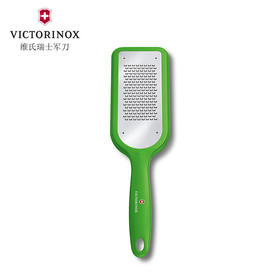 Victorinox 维氏厨房刀具厨房用具绿色厨房刨丝器(绿色细)