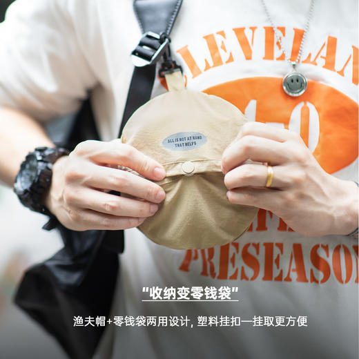 马登工装 山系户外渔夫帽两用手提零钱包钱袋便携帽遮阳帽子男女 商品图2