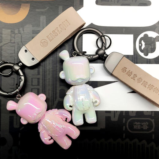 【壹秦】壹秦钥匙扣 商品图1