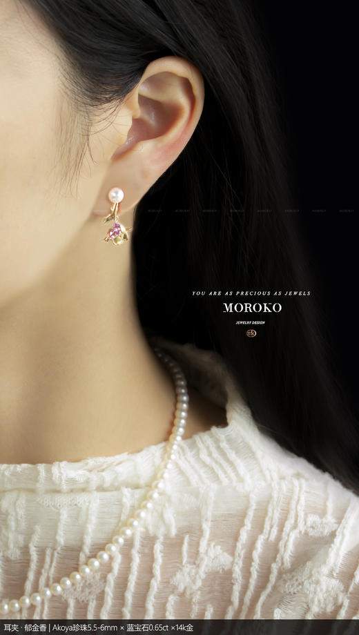 郁金香耳钉 商品图4