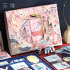 国风手帐套装礼盒高颜值古风手账本女生笔记本子烫金手账工具全套 商品缩略图9