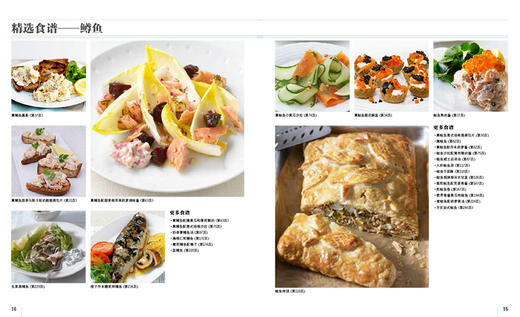 DK海鲜烹饪全书 商品图2
