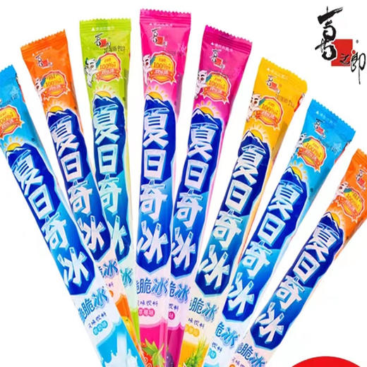 【8.5元/捆】喜之郎各味脆脆冰85ml*10支（060591901） 商品图0