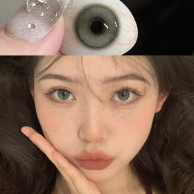 Clairecolor薄荷青提（年抛硅水）