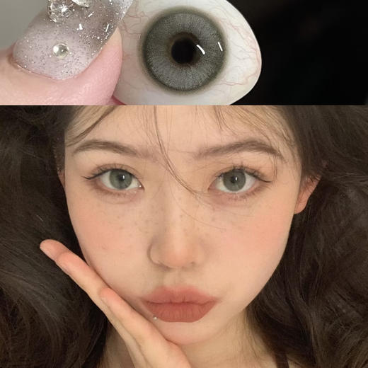 Clairecolor薄荷青提（年抛硅水） 商品图0