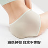 有棵树冰丝无痕女士内裤3条装C-U3058 商品缩略图4