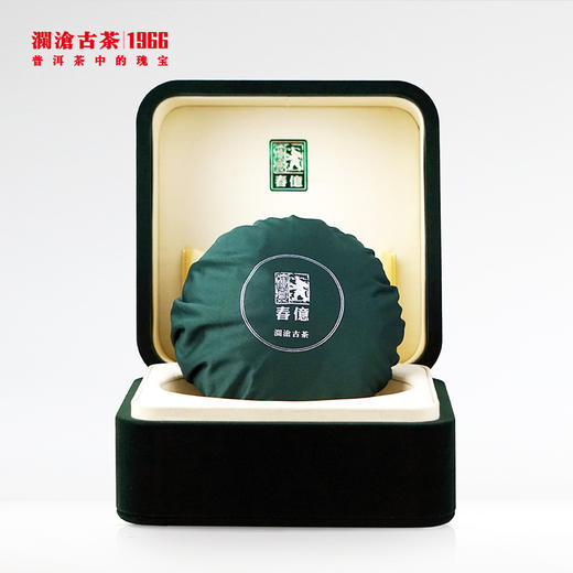 （藏家必入款）澜沧古茶春億金瓜景迈古树普洱生茶1000g 商品图2