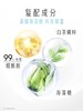 【包邮直发】OLAY 玉兰油 小白伞  凝时菁颜防晒隔离霜  SP50+ PA++++ 30ml 播 商品缩略图3