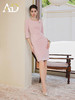 AD气质连衣裙女神范裙子女夏季2023新款法式高级感粉色西装裙显瘦 商品缩略图4