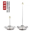 不锈钢盘香支架可伸缩檀香盘香托香座熏香炉塔香香插点香器蚊香盘 商品缩略图1
