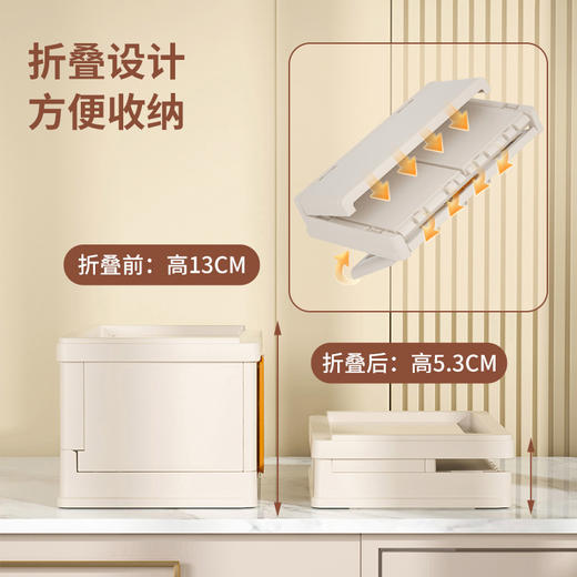 【免安装透明塑料化妆品收纳盒】儿童积木零食玩具教室办公桌面收纳箱 升级双开门 合二为一随取随用 加深凹槽叠加稳固 商品图2