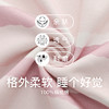 【清仓】爱帝纯棉睡裙短袖夏季薄款家居裙 商品缩略图4