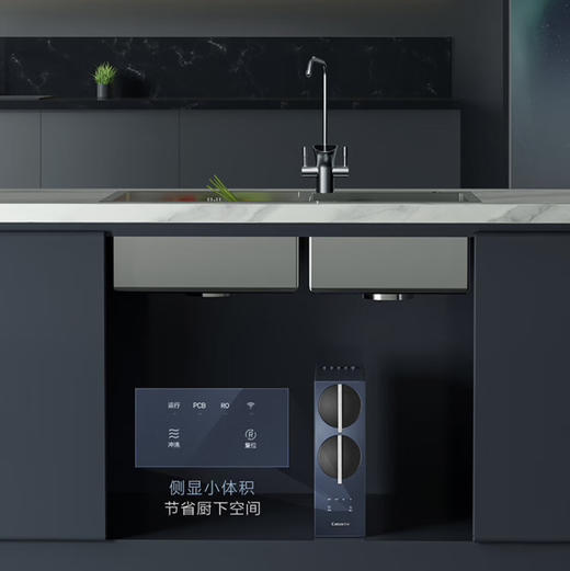 卡萨帝（Casarte）净水器 CRO800-DA1U1 商品图11