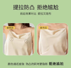 硅胶乳贴防凸胸贴女婚纱用聚拢上托夏季隐形乳晕乳头贴胸垫 商品缩略图4