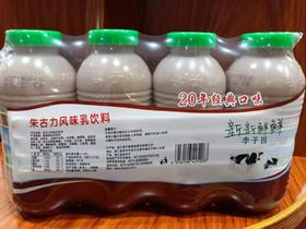 李子园朱古力225ml*4