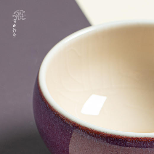 【问鼎钧瓷】鹅黄平口主人杯 商品图2