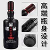 【岁月的酝酿！白酒瓶装52度1000ml】口感细腻醇正，香气扑鼻造型古朴，典雅大气精美浮雕，古井镇酿造浓香型年份酒酒水贡酒健康 商品缩略图1