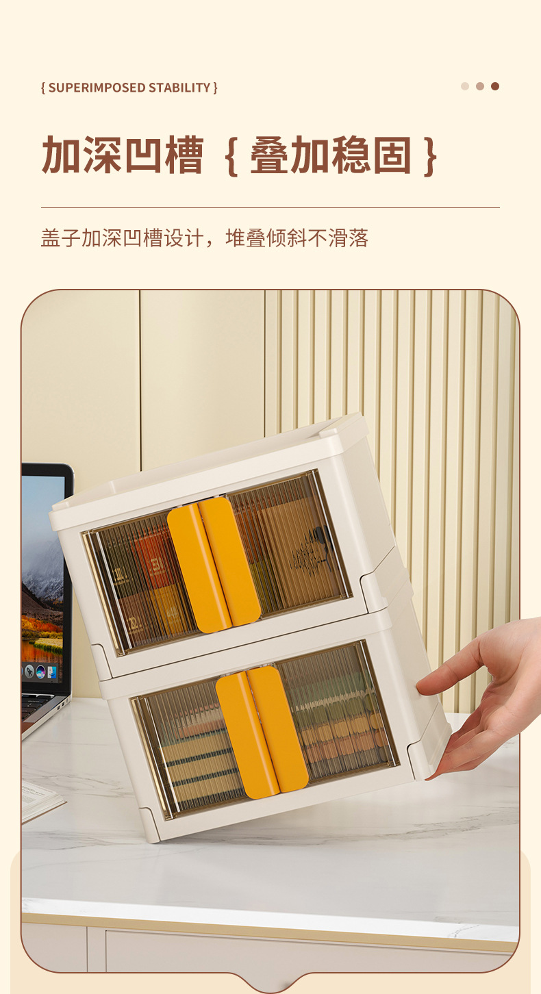 HE075迷你双开门(渲染)_04